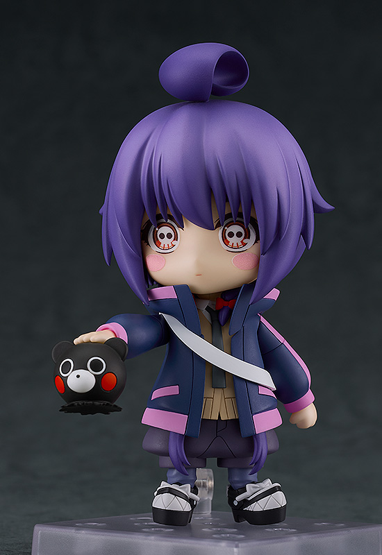 Dark Gathering: 2231 Yayoi Hozuki Nendoroid