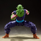 Dragon Ball Z: Piccolo -The Proud Namekian- S.H. Figuarts