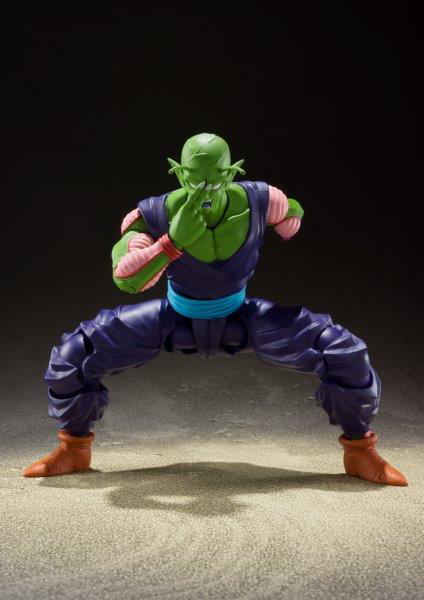 Dragon Ball Z: Piccolo -The Proud Namekian- S.H. Figuarts