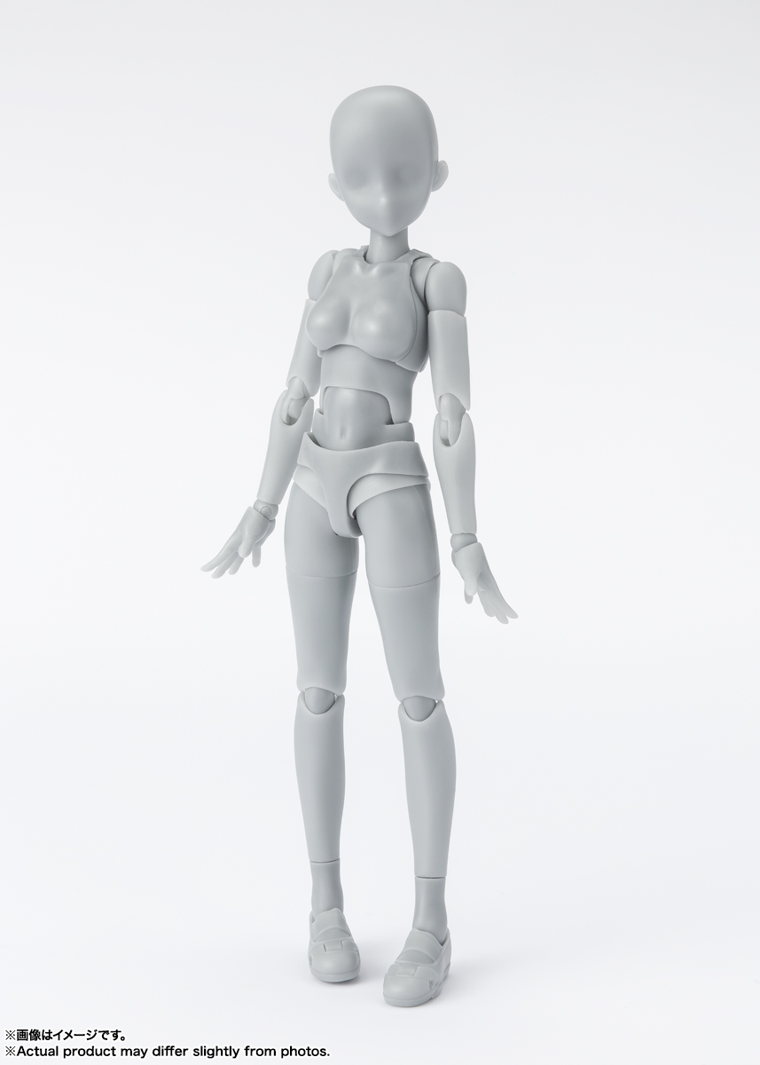 Body-Chan: Shool Life Edition DX Set S.H. Figuarts