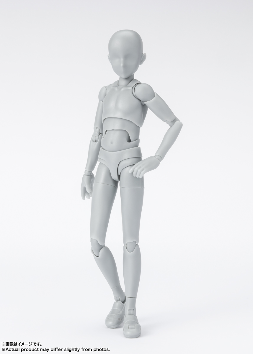 Body-Kun: Shool Life Edition DX Set S.H. Figuarts