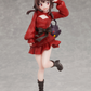 Konosuba: Megumin 1/7 Prize Figure