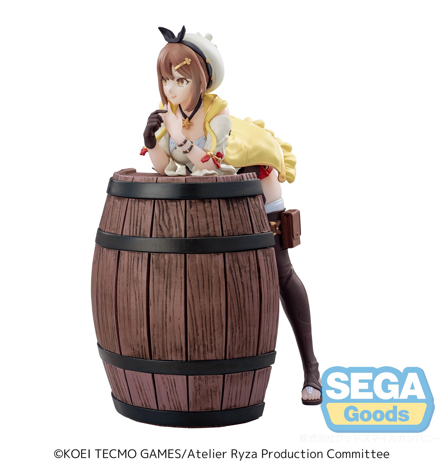 Atelier Ryza: Reisalin Stout Luminasta Prize Figure