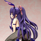 Date a Live: Tohka Yatogami Bunny Ver. 1/4 Scale Figurine