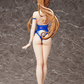 Ah My Goddess: Belldandy Bare Leg Bunny Ver. 1/4 Scale Figurine