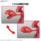 Pokemon: Scizor PokePla Model