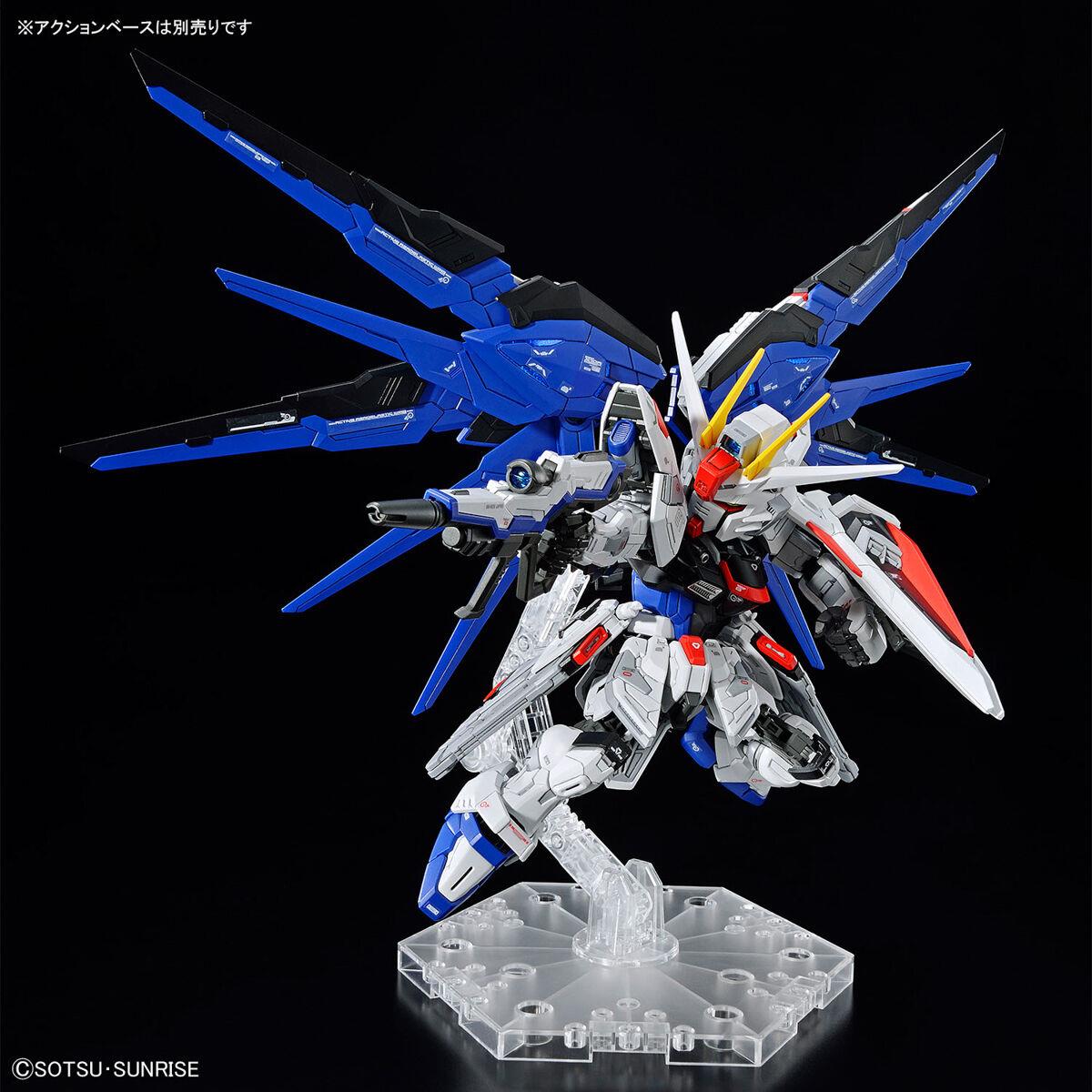 Gundam: Freedom Gundam MGSD Model