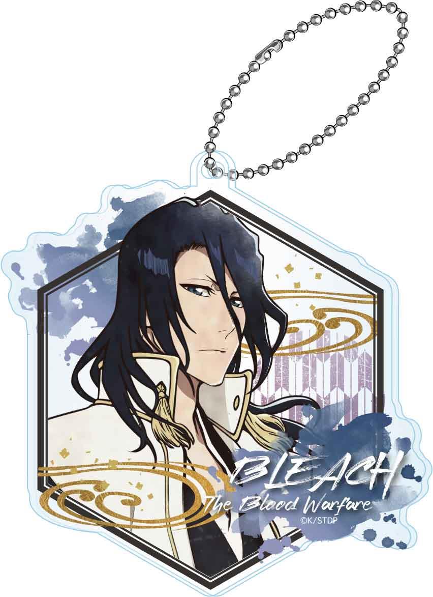 Bleach: Vintage Acrylic Key Chain Blind Box