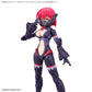 30 Minutes Sisters: Option Parts Set 6 (Chaser Costume) Model Option Pack