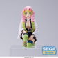 Demon Slayer: Mitsuri PM Perching -Meet the Hashiras- Prize Figure