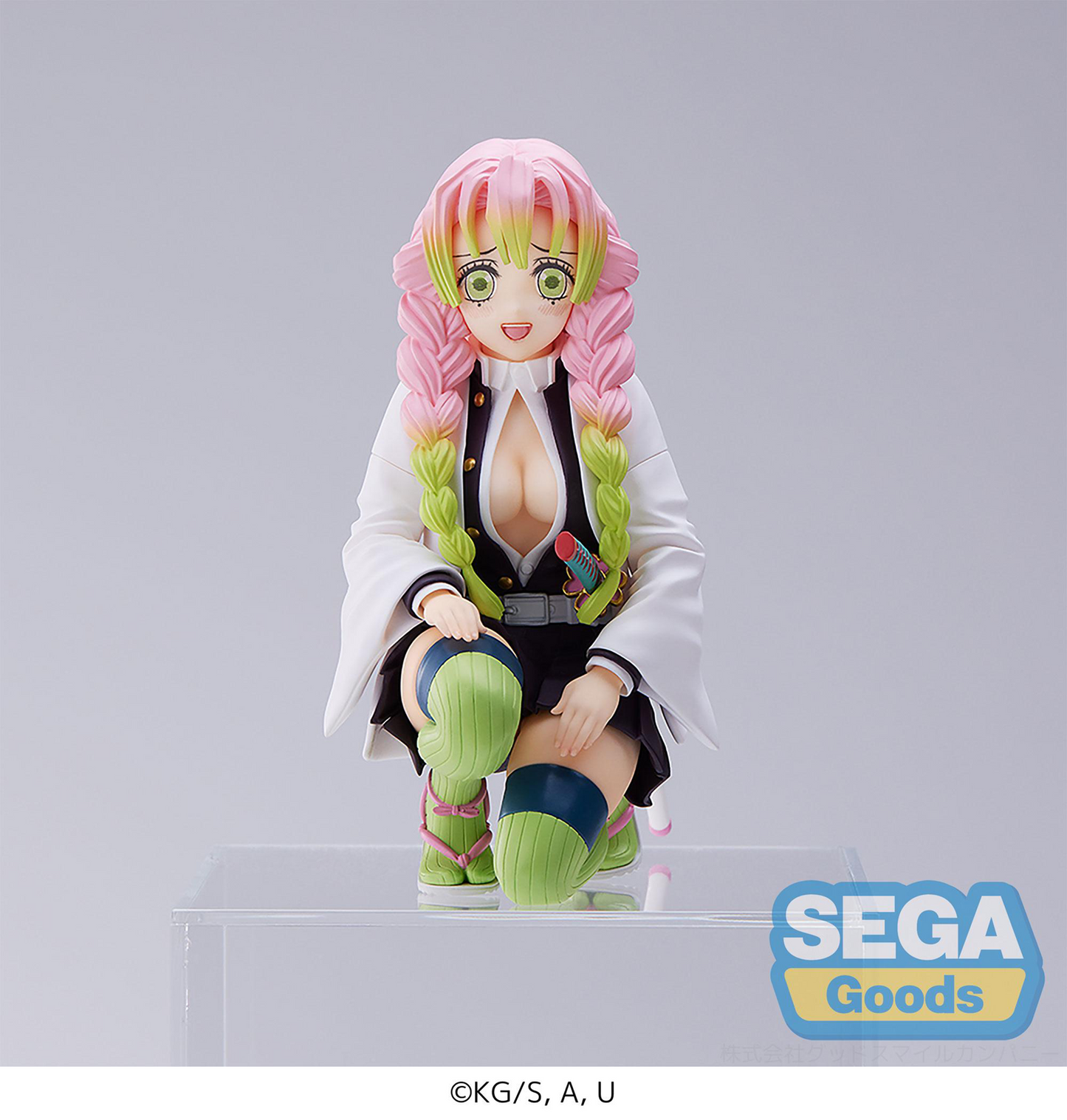 Demon Slayer: Mitsuri PM Perching -Meet the Hashiras- Prize Figure