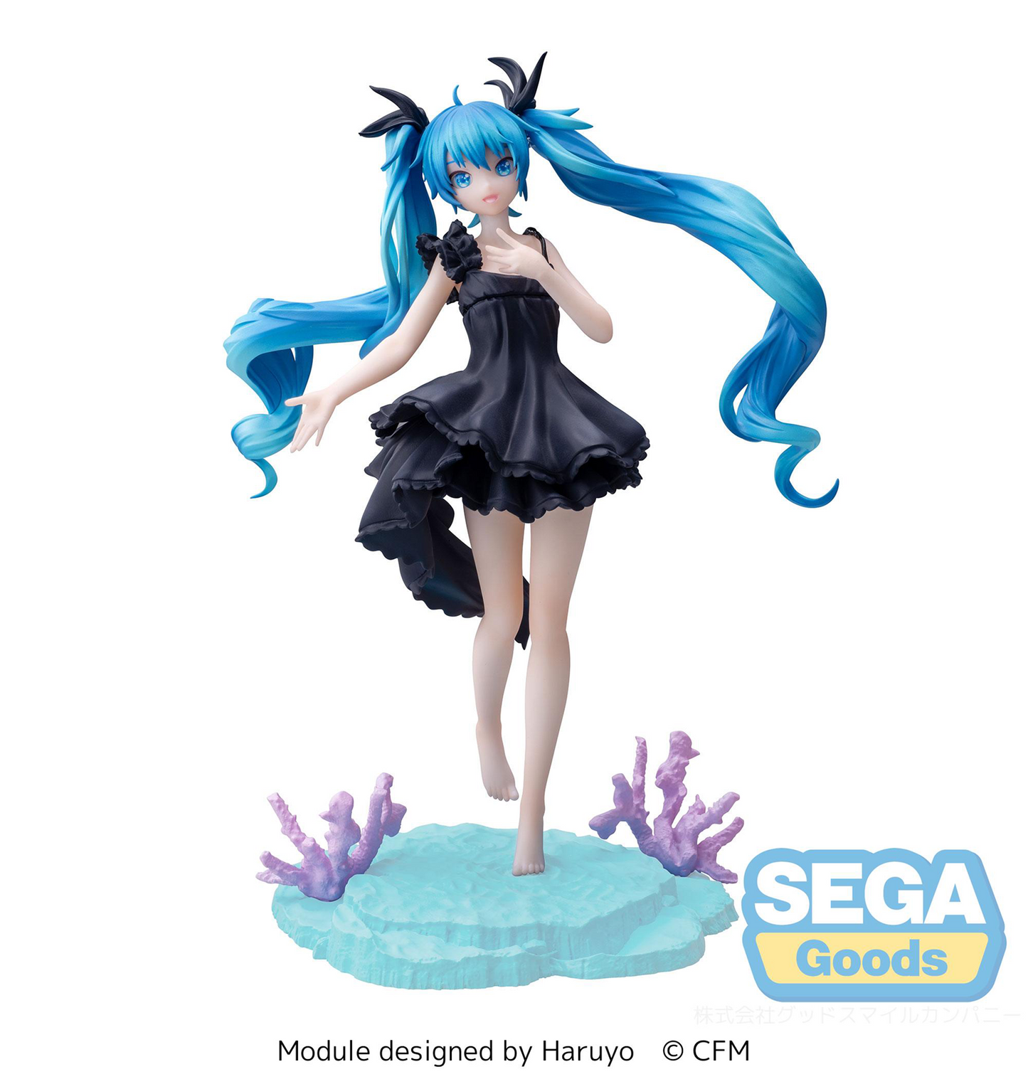 Vocaloid: Miku Mega 39's Deep Sea Girl Luminasta Prize Figure