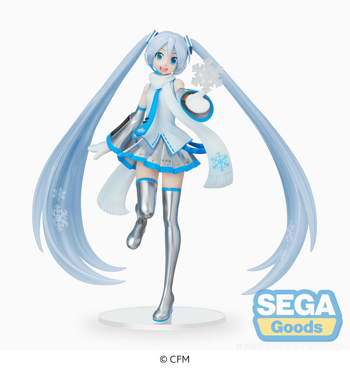 Vocaloid: Snow Miku -Sky Town Ver.- Luminasta Prize Figure