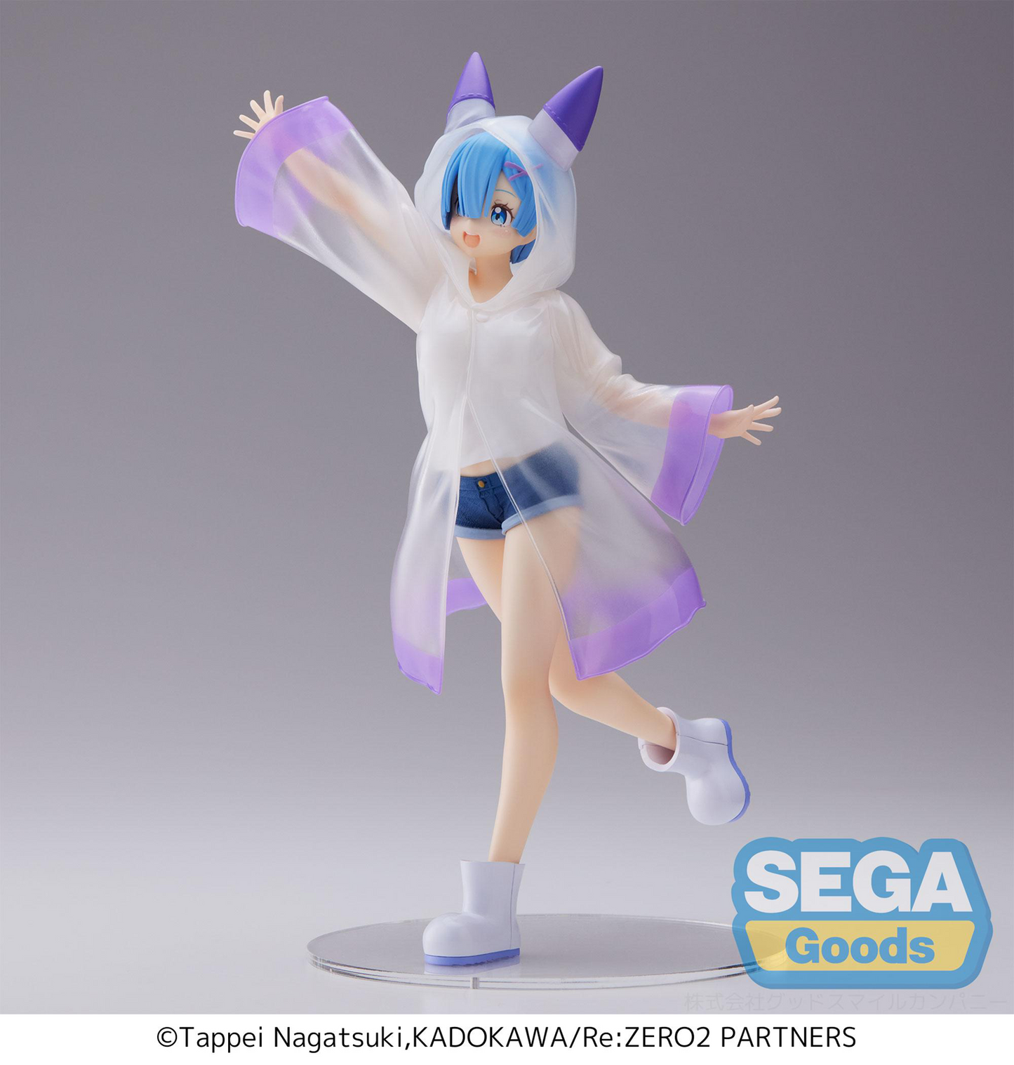 Re:Zero: Rem ~Day After the Rain~ Luminasta Prize Figure