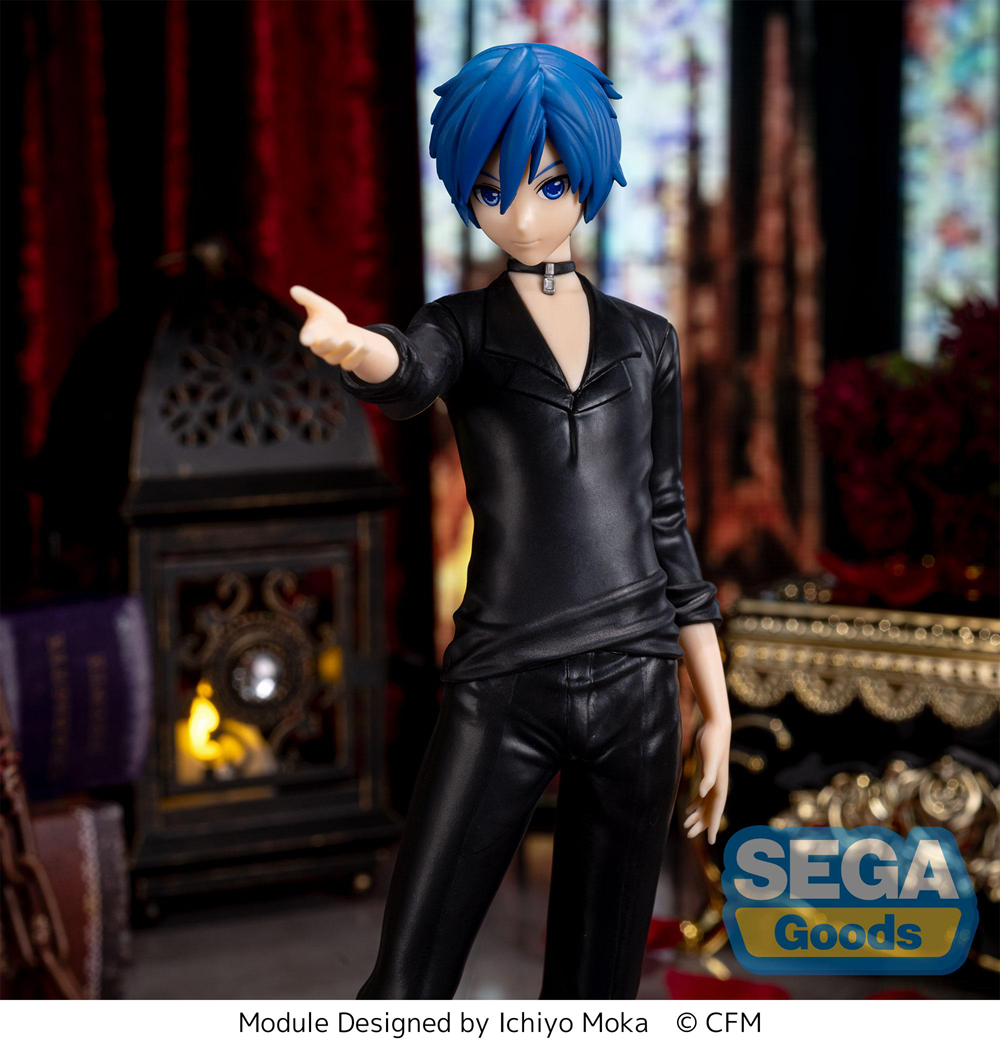 Vocaloid: Kaito Guilty SPM Prize Figure