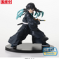 Demon Slayer: Muichiro -Awakening- FIGURIZMa Prize Figure