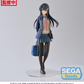 Rascal Does Not Dream of a Sister Venturing Out: Mai Luminasta Prize Figure