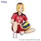 Haikyu!!: Kenma Kozume Noodle Stopper Prize Figure