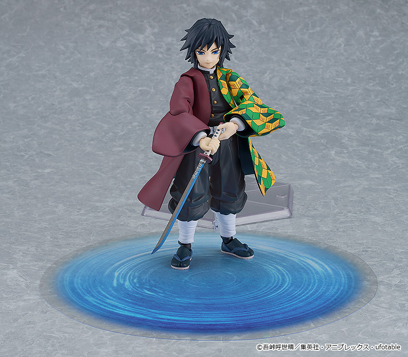 Demon Slayer: 605 Giyu Tomioka Figma