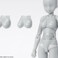 Body-Chan: Shool Life Edition DX Set S.H. Figuarts