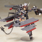 Frame Arms Girl: Kongo Destroyer Ver. Model Kit