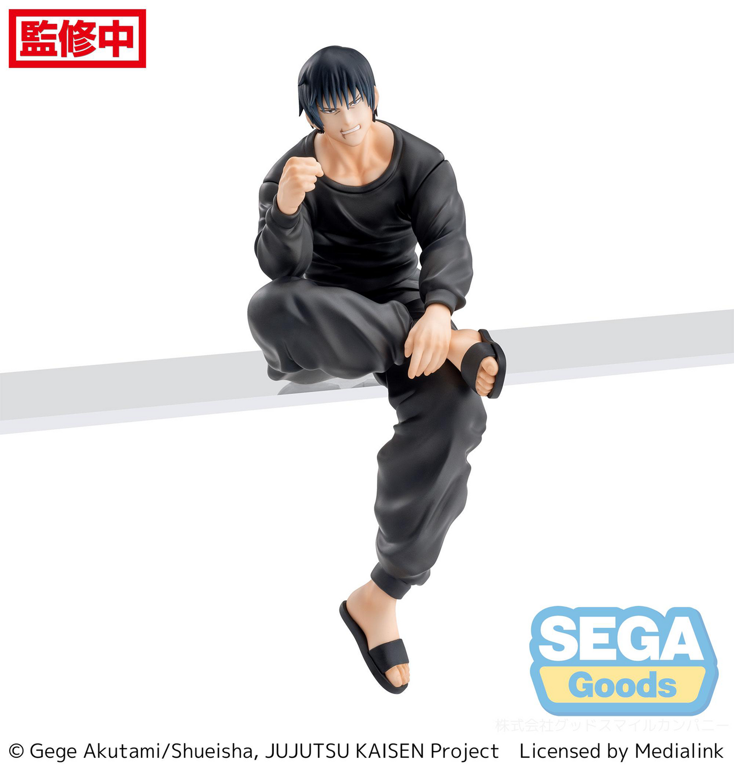 Jujutsu Kaisen: Toji PM Perching Prize Figure