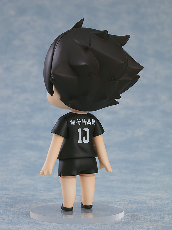 Haikyu!!: 2297 Rintaro Suna Nendoroid