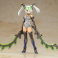 Frame Arms Girl: Hresvelgr=Cornix Model Kit