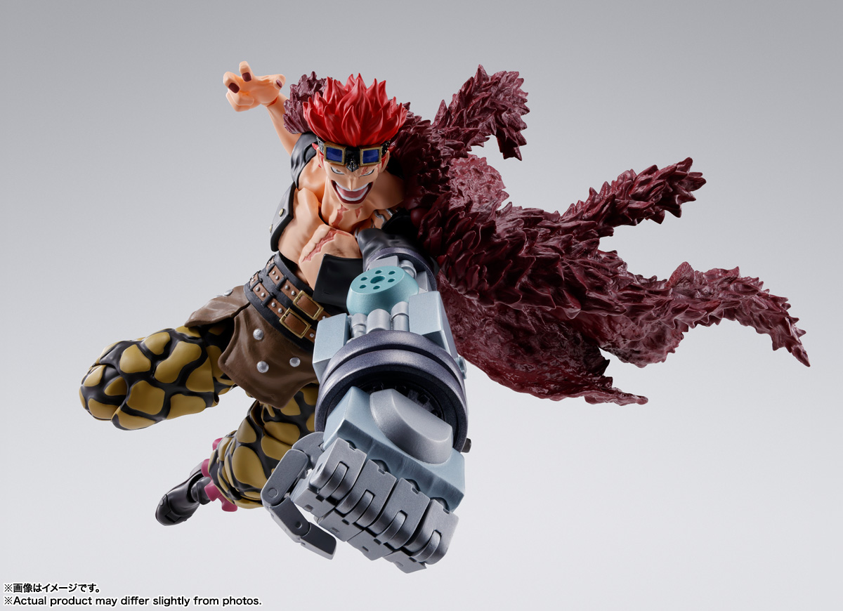 One Piece: Eustass Kid [The Raid on Onigashima] S.H. Figuarts