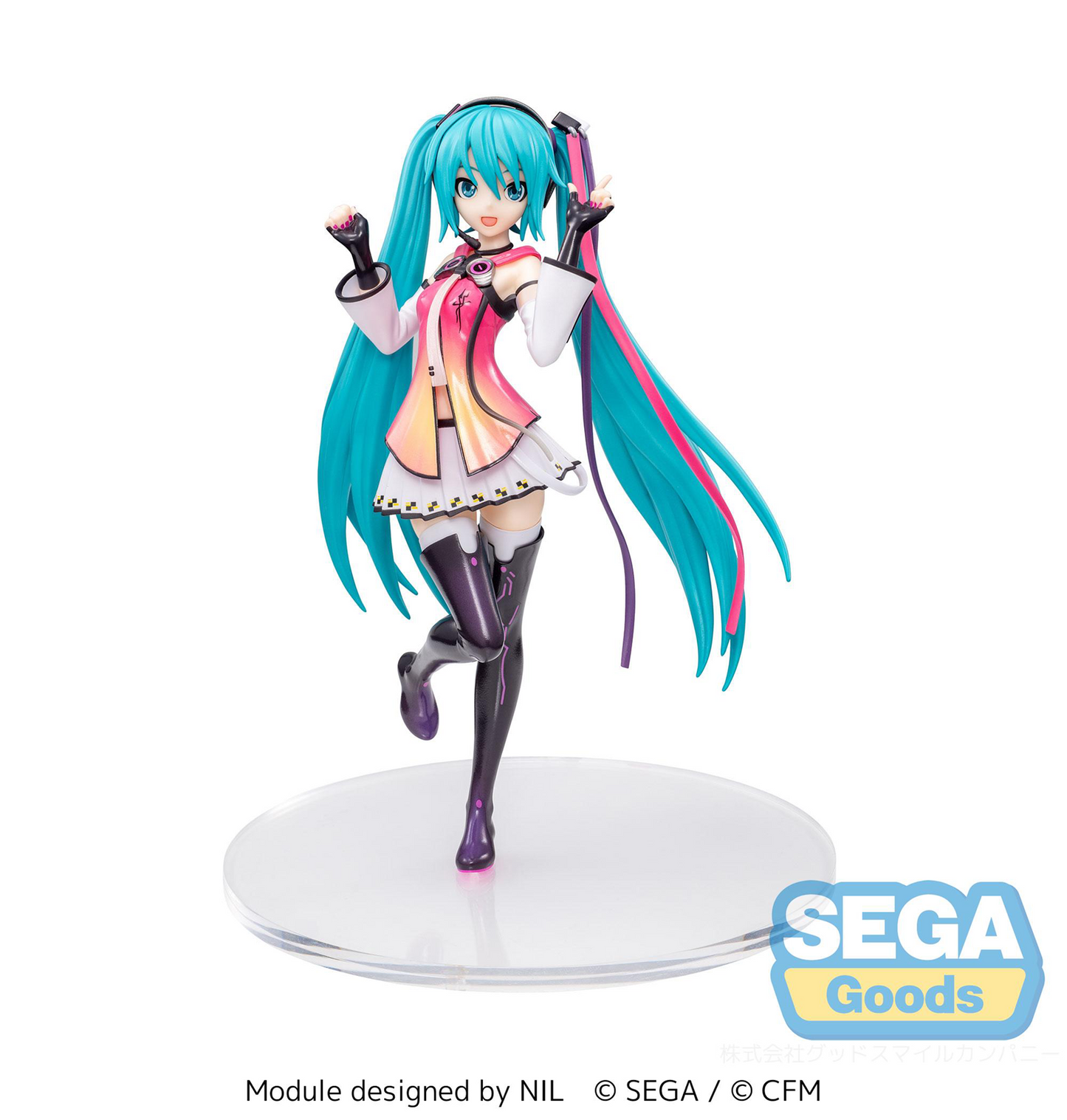 Vocaloid: Miku -Star Voice- Luminasta Prize Figure