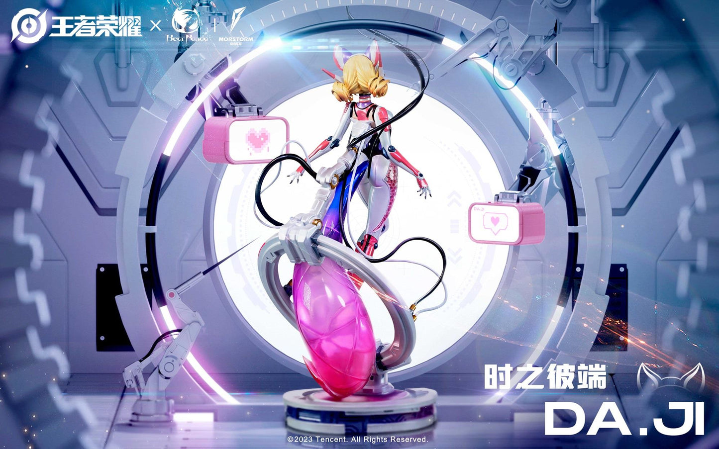 Arena of Valor: Da.Ji ~Beyond the Time Ver.~ 1/7 Scale Figurine