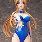 Ah My Goddess: Belldandy Bare Leg Bunny Ver. 1/4 Scale Figurine