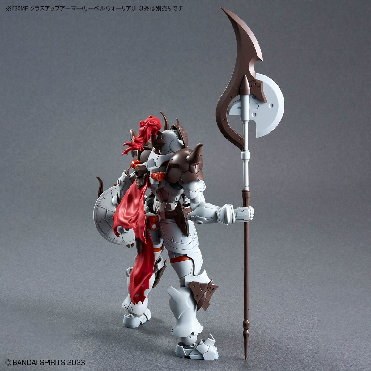 30 Minutes Fantasy: Class Up Liber Warrior Model Option Pack