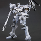 Armored Core: ASPINA WHITE-GLINT 4 Ver. Model