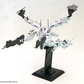 Armored Core: LINEARK WHITE-GLINT & V.O.B SET Model