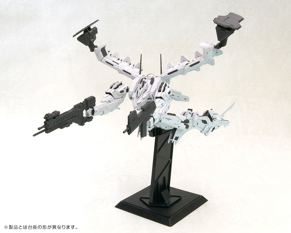 Armored Core: LINEARK WHITE-GLINT & V.O.B SET Model