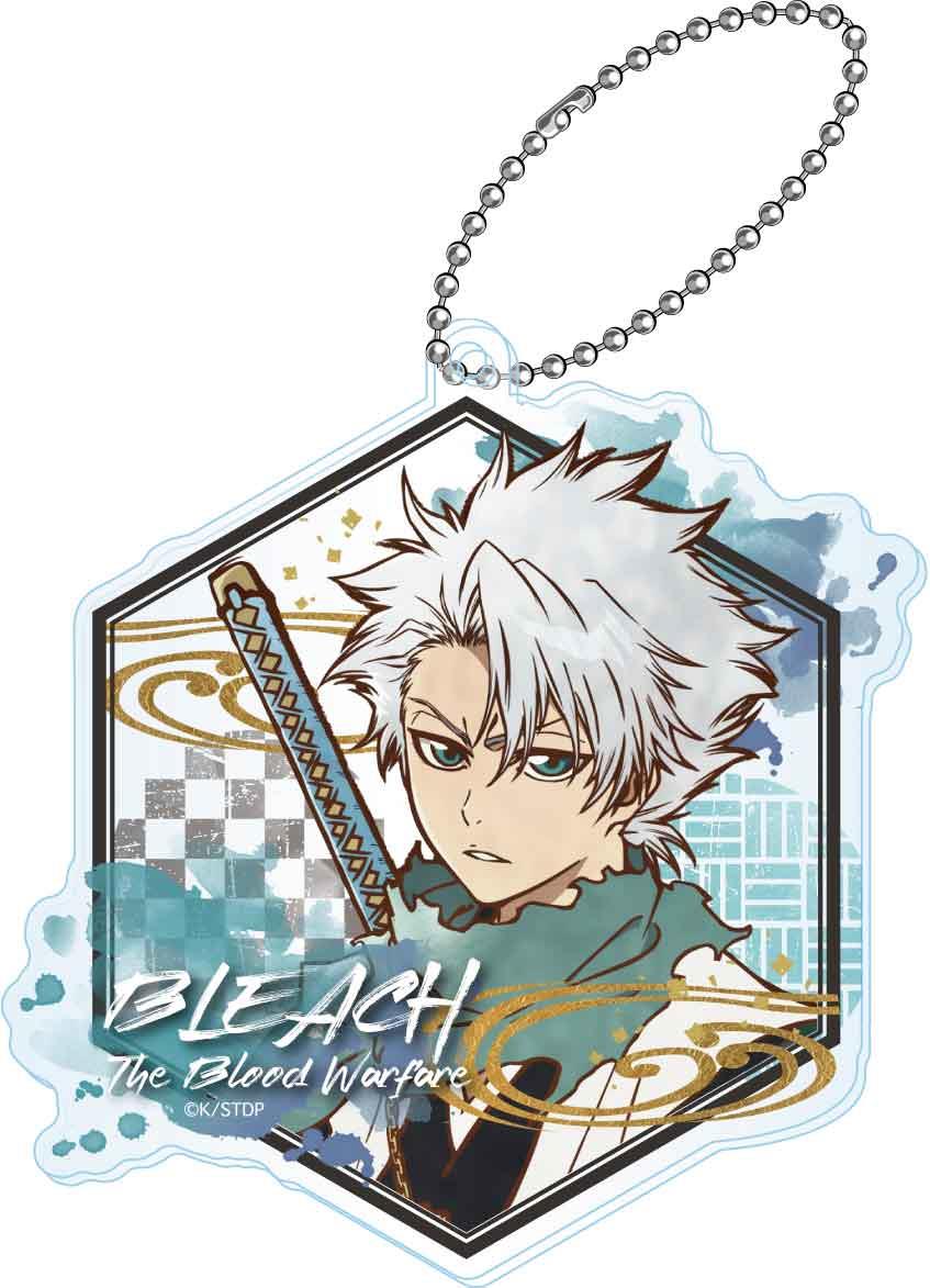 Bleach: Vintage Acrylic Key Chain Blind Box