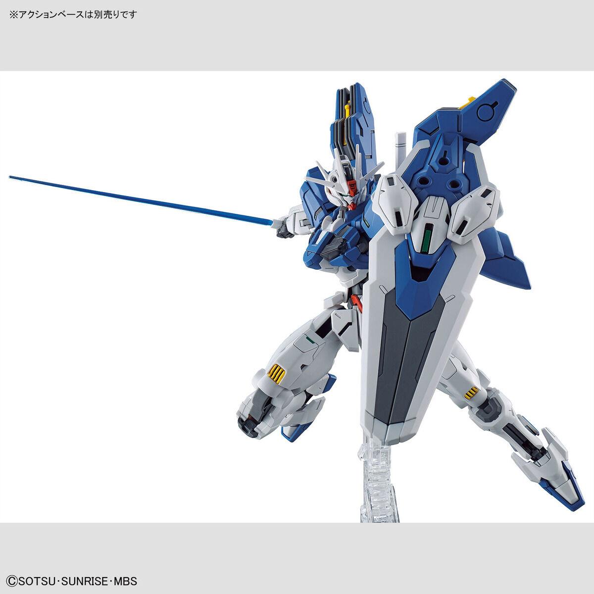 Gundam: Gundam Aerial Rebuild HG Model