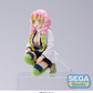 Demon Slayer: Mitsuri PM Perching -Meet the Hashiras- Prize Figure