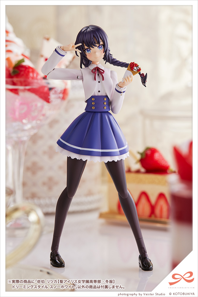 Sousai Shoujo: Ritsuka Saeki [High School Winter Clothes] Dreaming Style Snow White Model Kit