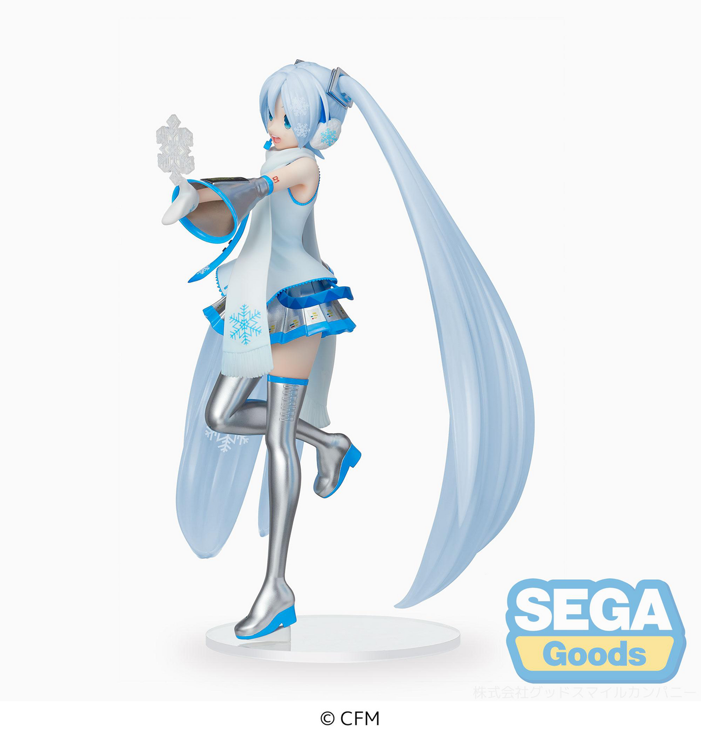 Vocaloid: Snow Miku -Sky Town Ver.- Luminasta Prize Figure