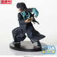 Demon Slayer: Muichiro -Awakening- FIGURIZMa Prize Figure