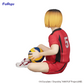 Haikyu!!: Kenma Kozume Noodle Stopper Prize Figure