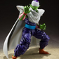 Dragon Ball Z: Piccolo -The Proud Namekian- S.H. Figuarts