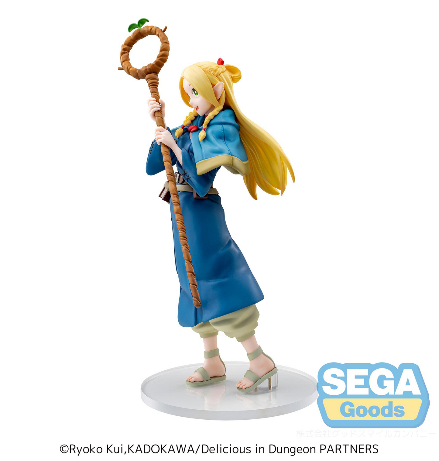 Delicious in Dungeon: Marcille Luminasta Prize Figure