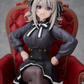 Spy Classroom: Lily 1/7 Scale Prize Figure