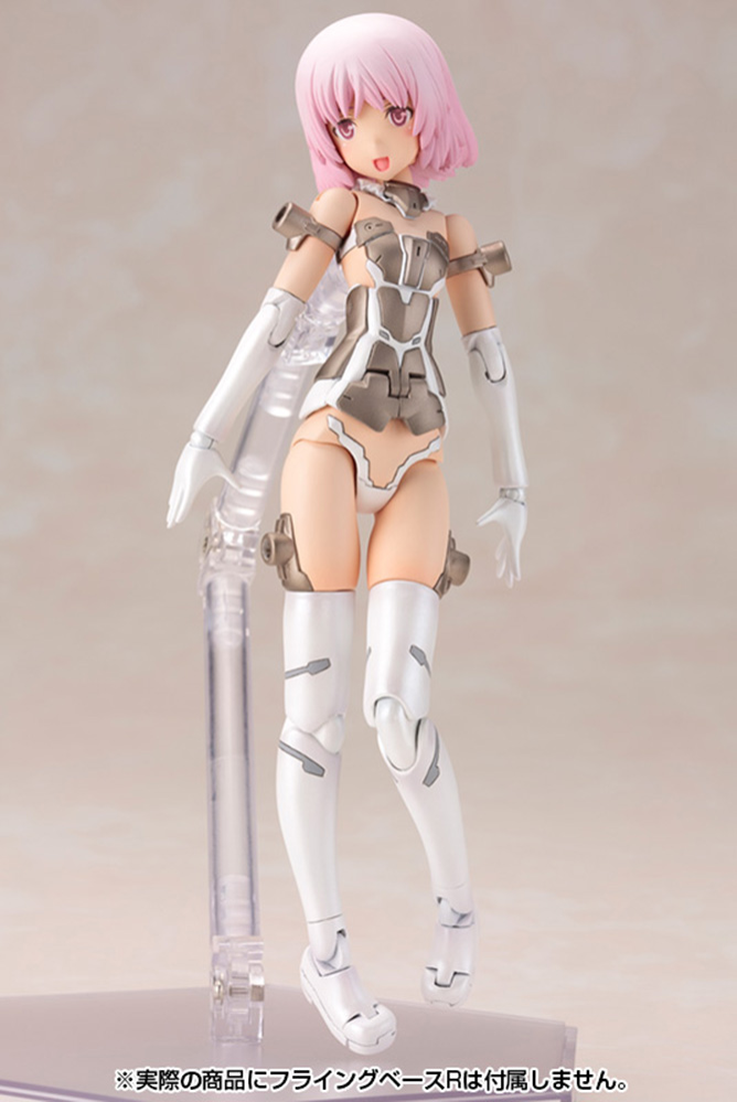 Frame Arms Girl: Materia White Ver. Model Kit