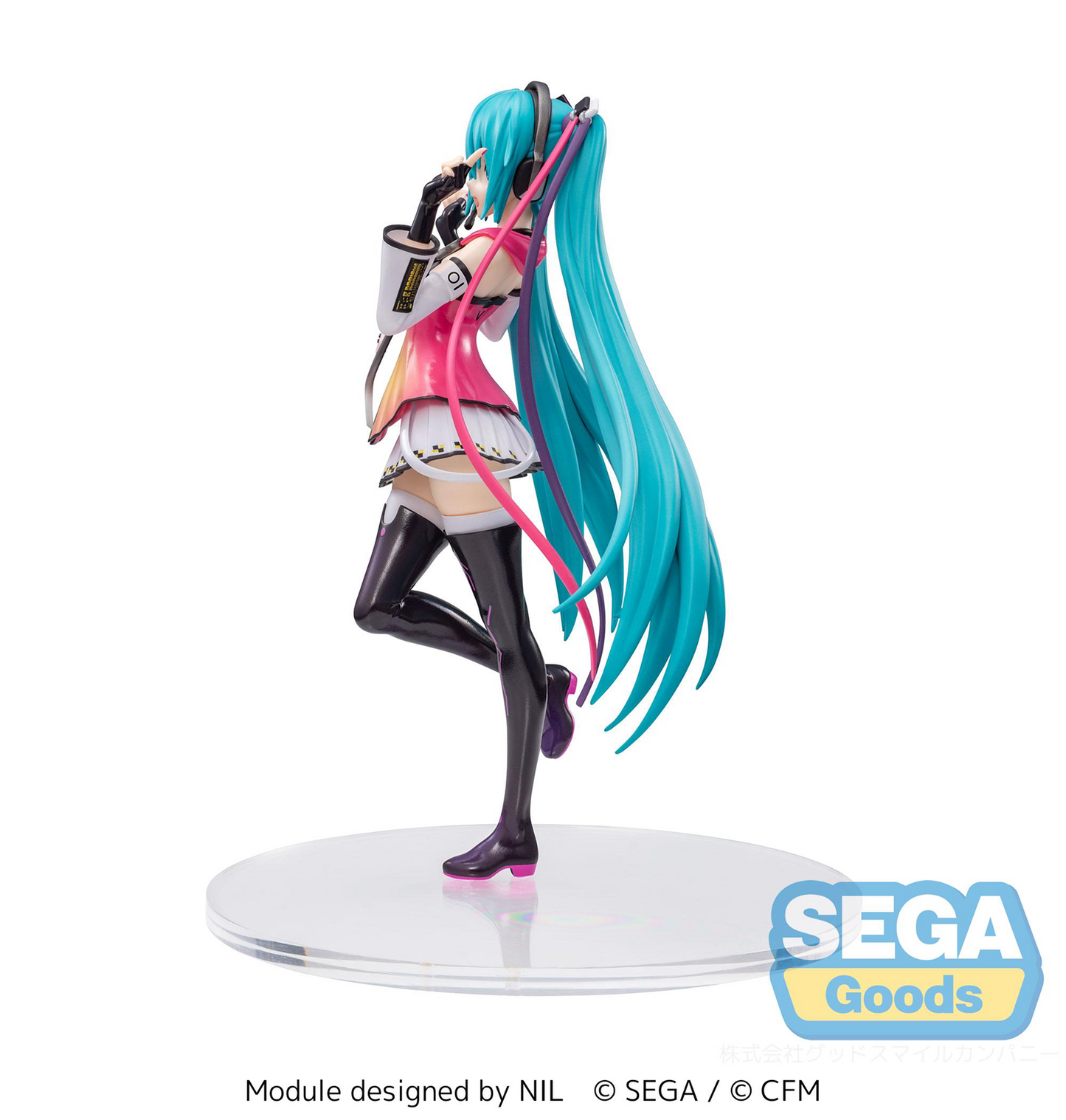 Vocaloid: Miku -Star Voice- Luminasta Prize Figure