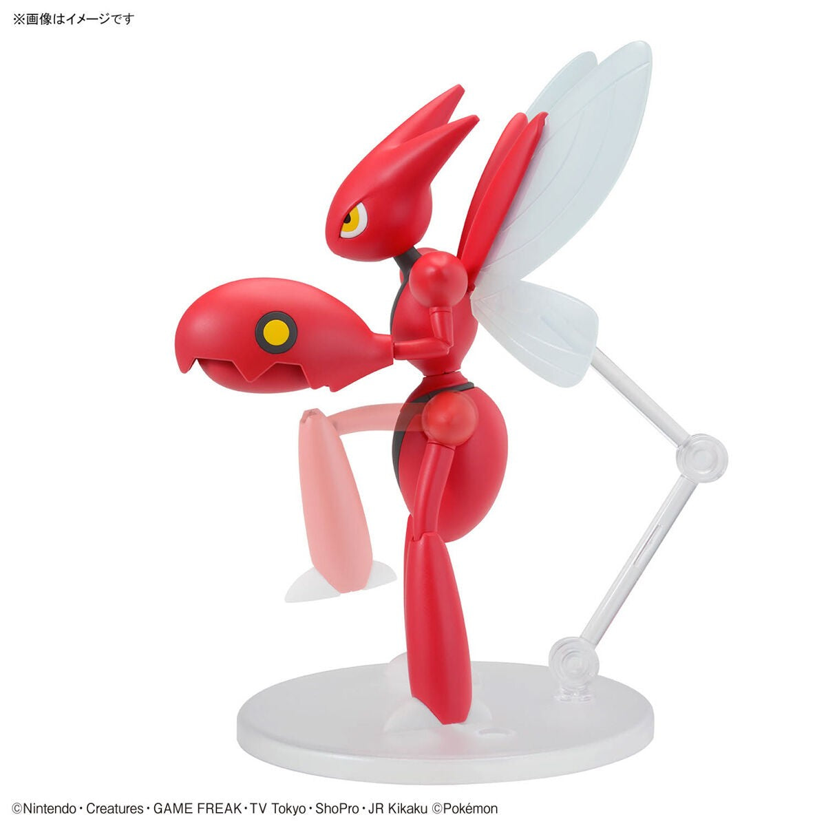 Pokemon: Scizor PokePla Model