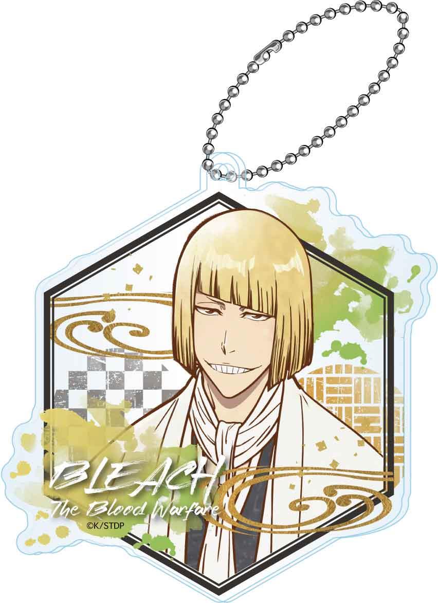 Bleach: Vintage Acrylic Key Chain Blind Box